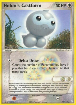 Holon's Castform, WC Deck 2008 (Empotech) 044/110