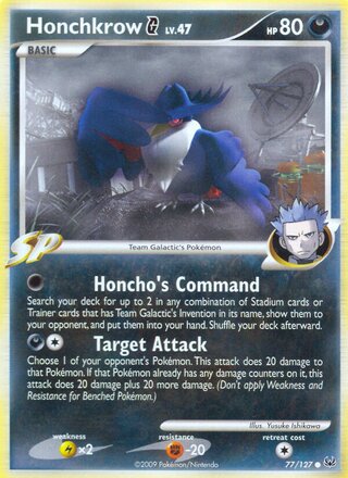 Honchkrow G, WC Deck 2009 (Crowned Tiger) 077/127