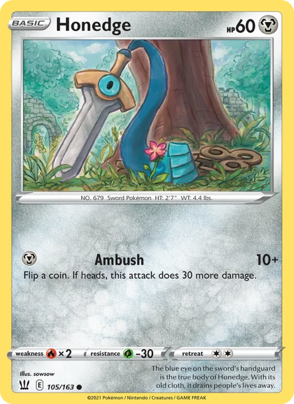 Honedge, Battle Styles 105/163