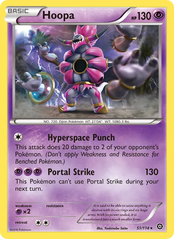 Hoopa, Steam Siege 051/114