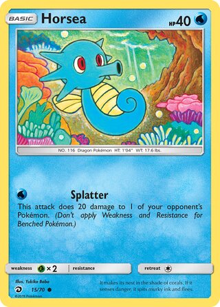 Horsea, Dragon Majesty 015/070
