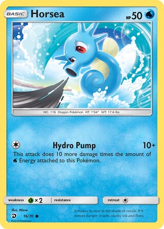 Horsea, Dragon Majesty 016/070