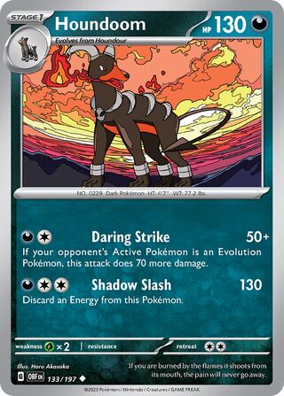 Houndoom, Trick or Trade 2024 133/197