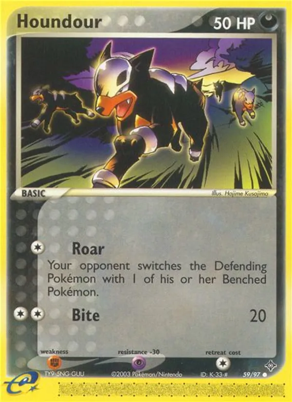 Houndour, Dragon 059/097