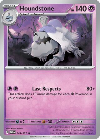 Houndstone, Trick or Trade 2024 043/091