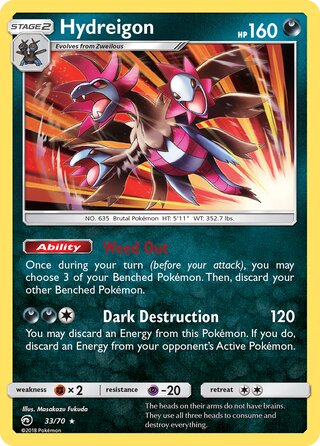 Hydreigon, Dragon Majesty 033/070