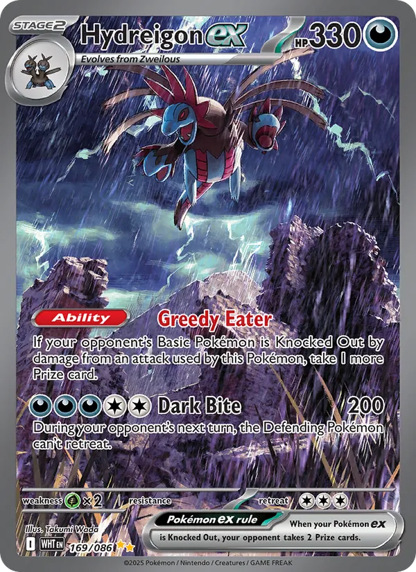 Hydreigon EX, White Flare 169/086