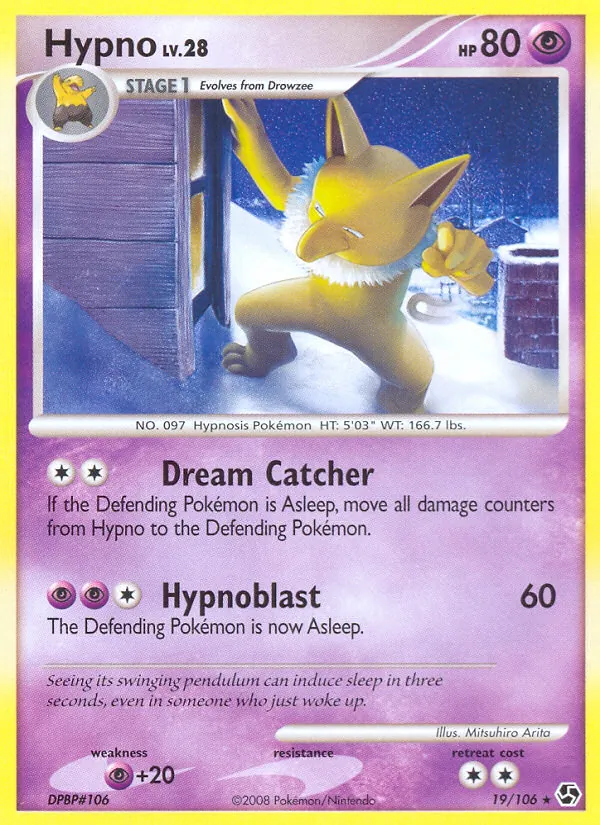 Hypno, Great Encounters 019/106