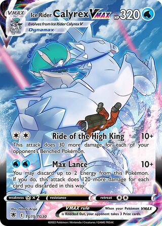 Ice Rider Calyrex VMAX, Astral Radiance Trainer Gallery TG15/30