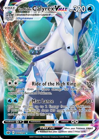 Ice Rider Calyrex VMAX, WC Deck 2022 (Ice Rider Palkia) 046/198