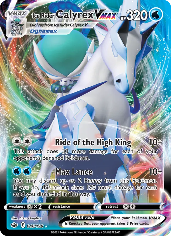 Ice Rider Calyrex VMAX, Chilling Reign 046/198