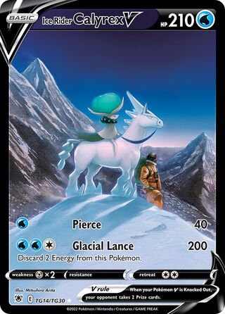 Ice Rider Calyrex V, Astral Radiance Trainer Gallery TG14/30