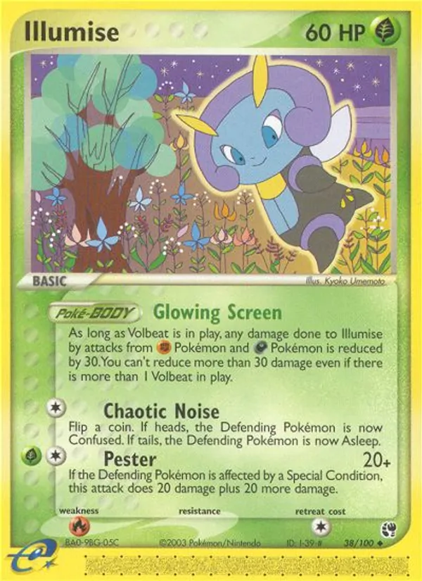 Illumise, Sandstorm 038/100