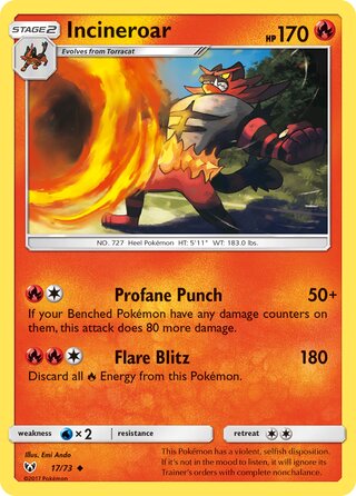 Incineroar, Shining Legends 017/073