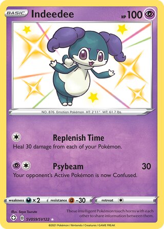 Indeedee, Shining Fates SV059/SV122