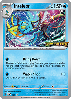 Inteleon, MEP Black Star Promos 002