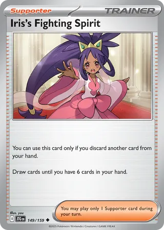 Iris's Fighting Spirit, Gym Series Two 149/159
