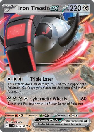 Iron Treads EX, Play! Pokémon Prize Pack Series Three 143/198