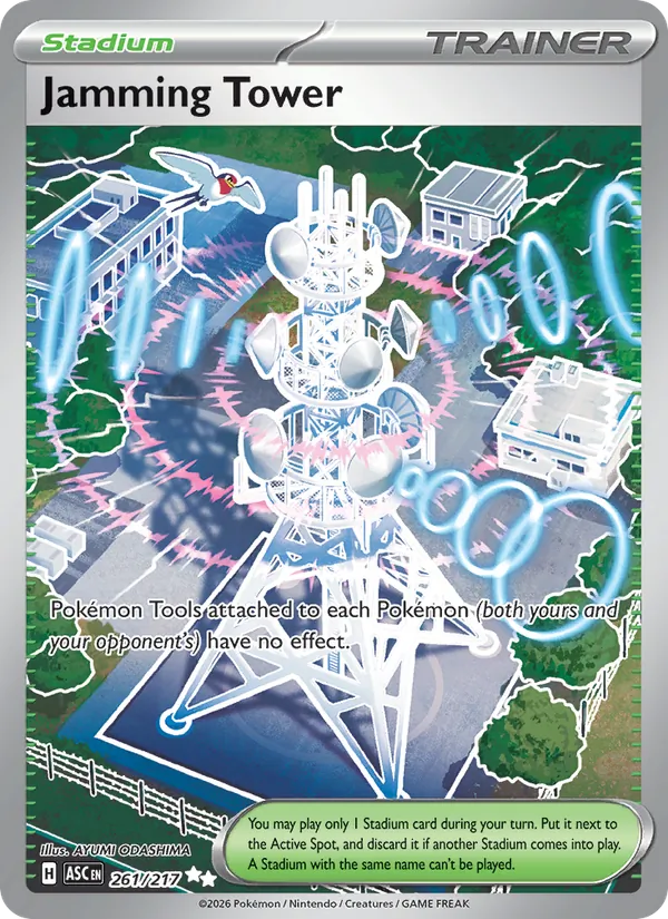 Jamming Tower, Ascended Heroes 261/217