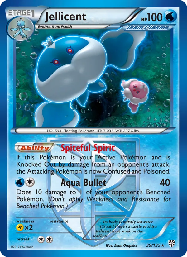 Jellicent, Plasma Storm 039/135