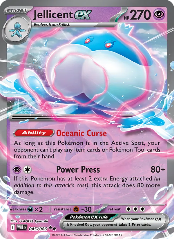 Jellicent EX, White Flare 045/086