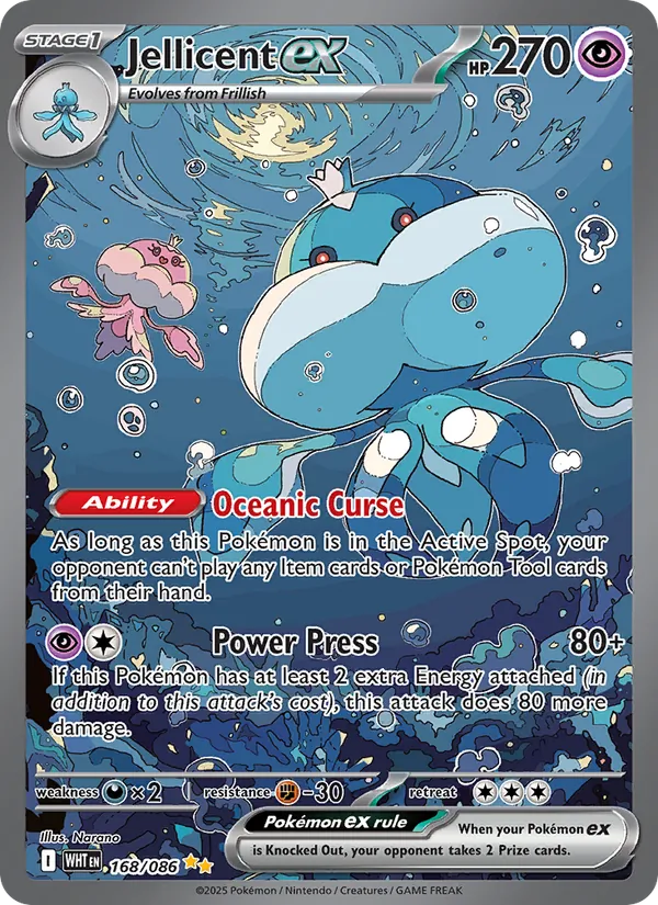 Jellicent EX, White Flare 168/086