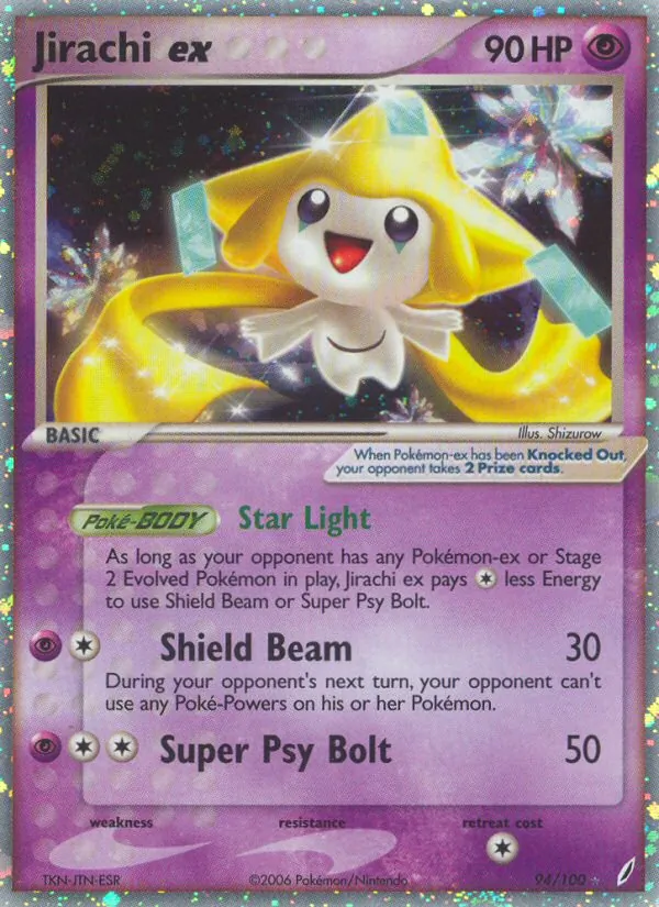 Jirachi EX, Crystal Guardians 094/100