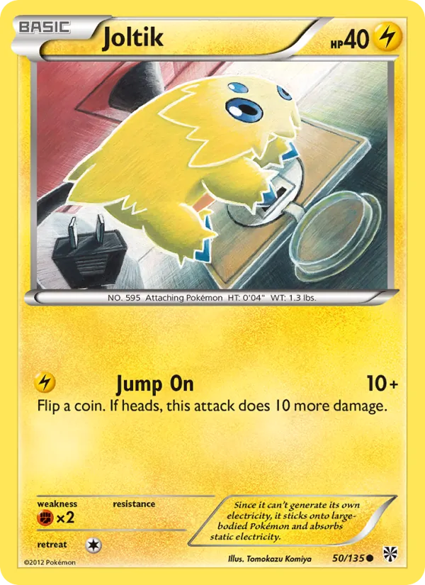 Joltik, Plasma Storm 050/135