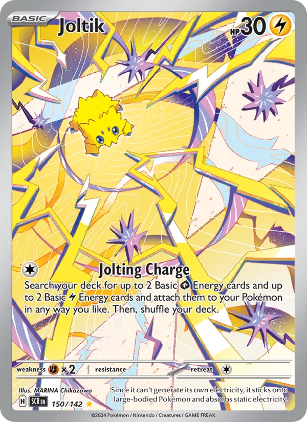 Joltik, Stellar Crown 150/142