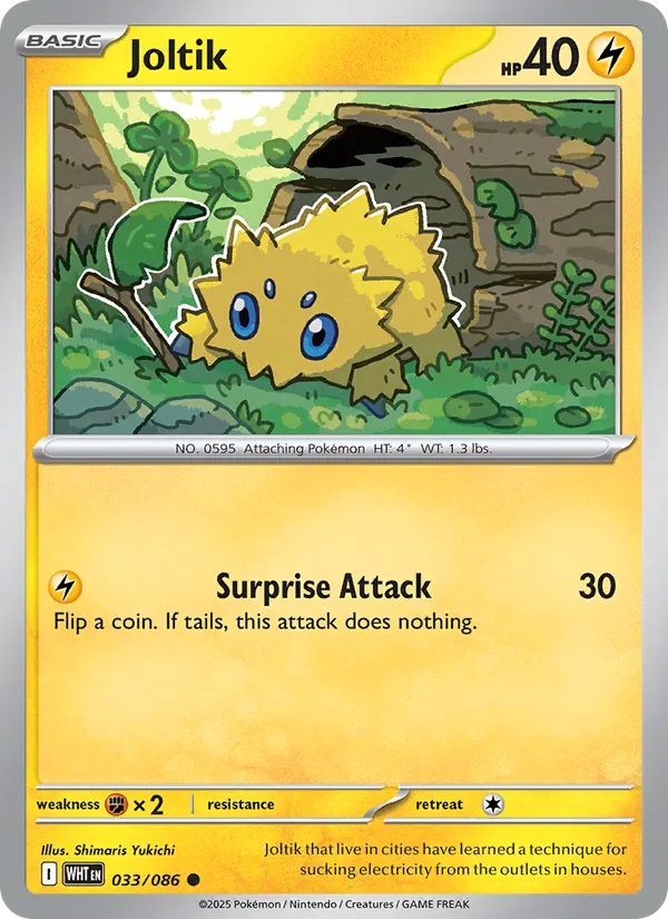 Joltik, White Flare 033/086