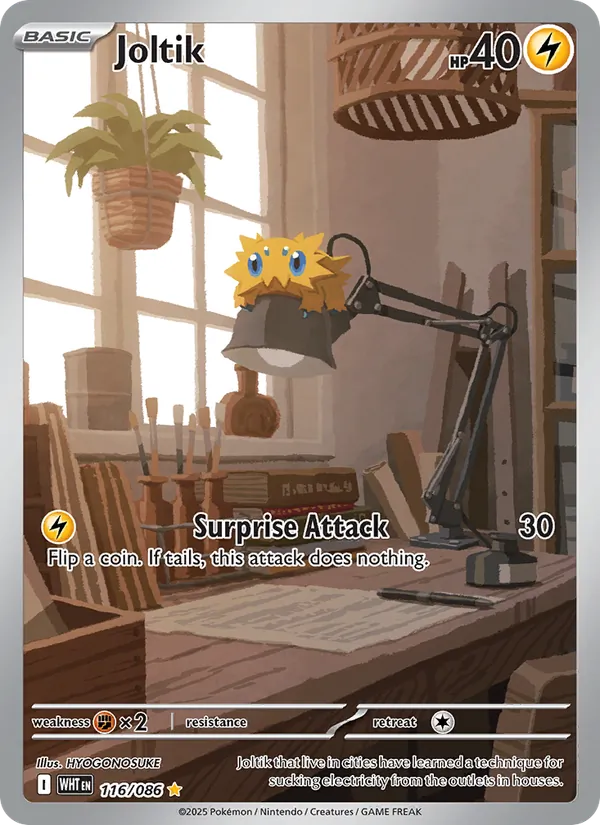 Joltik, White Flare 116/086