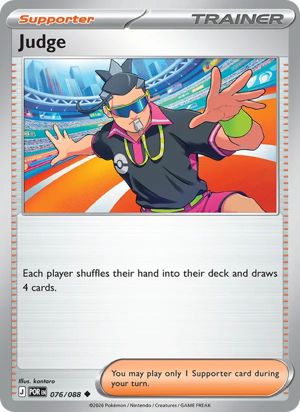 Judge, Perfect Order 076/088