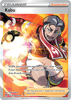 Kabu, Lost Origin Trainer Gallery TG26/30