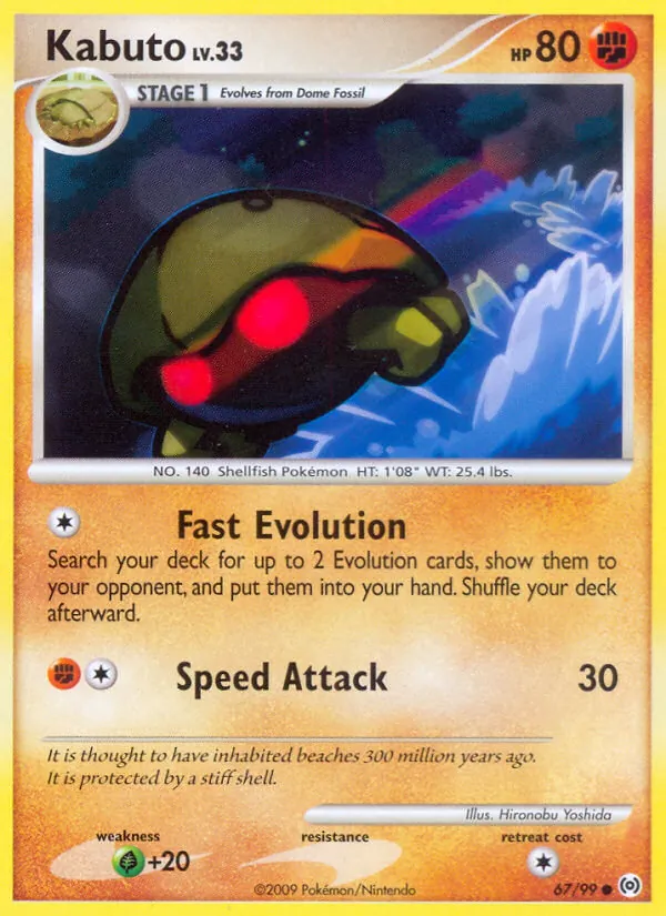 Kabuto, Arceus 067/099