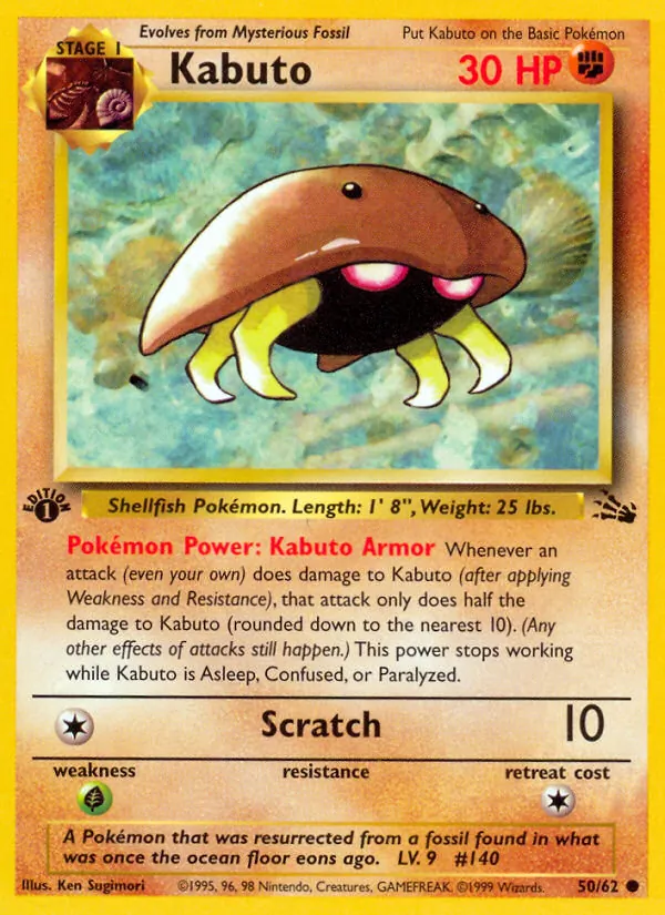 Kabuto, Fossil 050/062