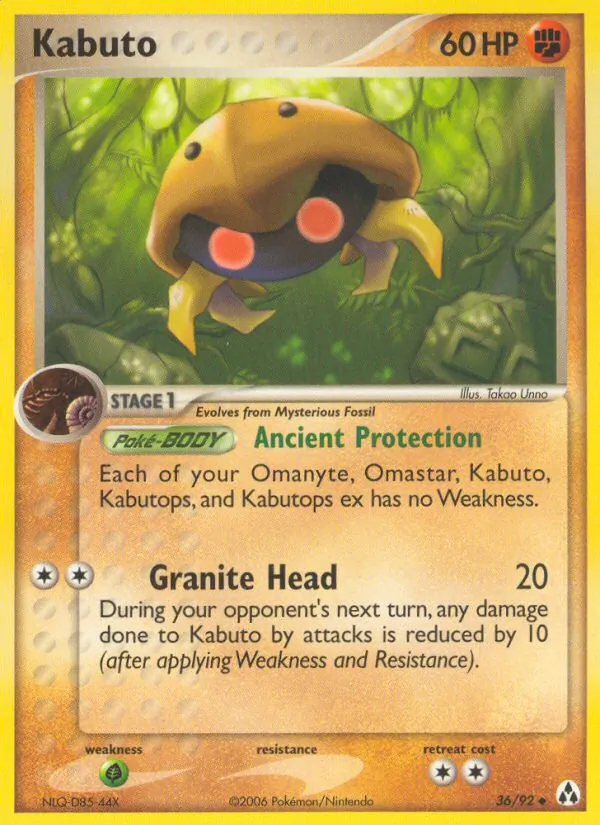 Kabuto, Legend Maker 036/092