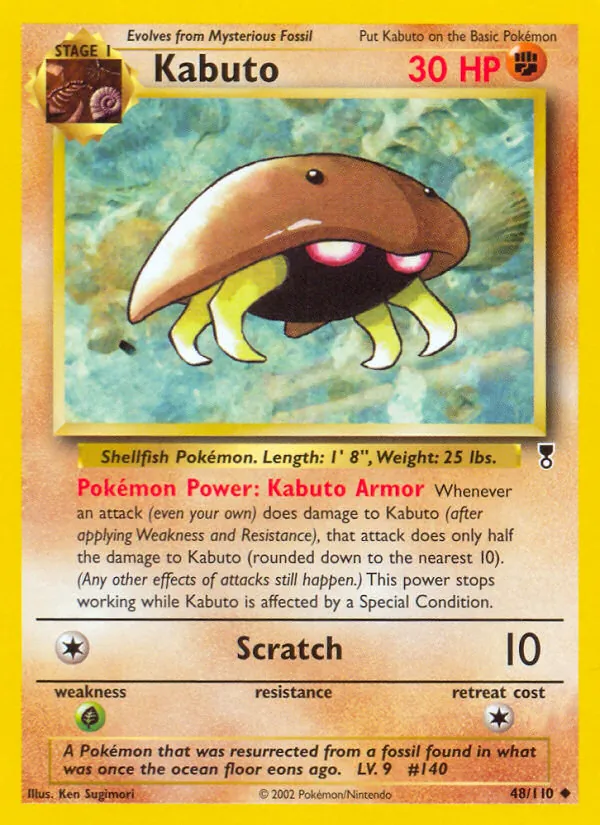 Kabuto, Legendary Collection 048/110