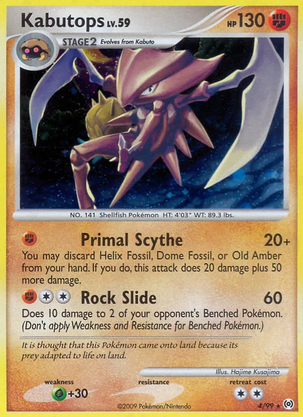 Kabutops, Arceus 004/099