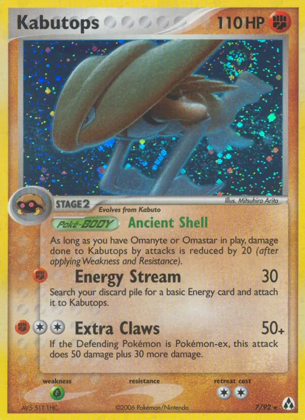 Kabutops, Legend Maker 007/092
