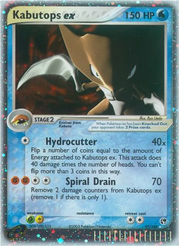 Kabutops EX, Sandstorm 097/100