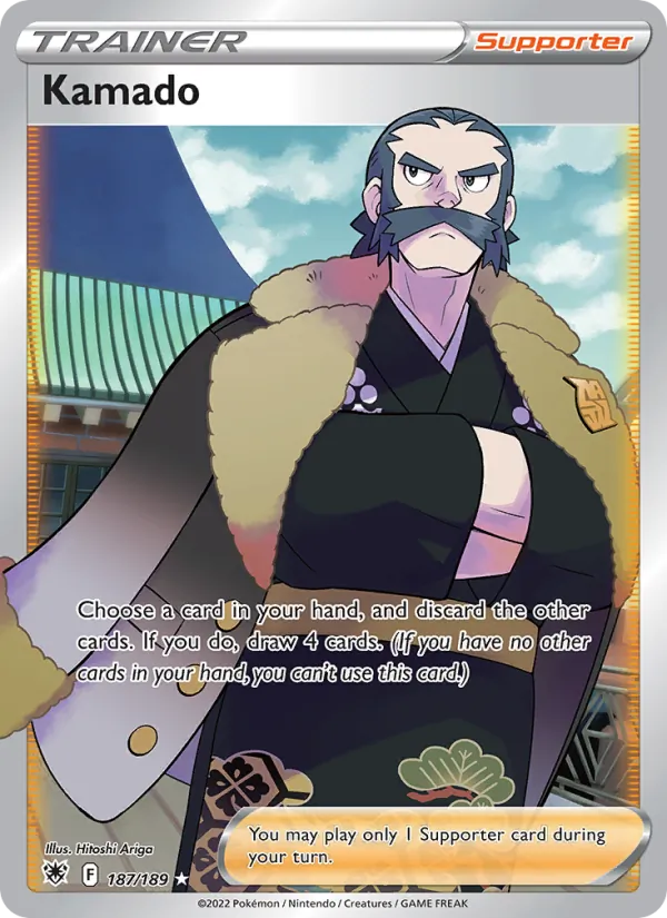 Kamado, Astral Radiance 187/189