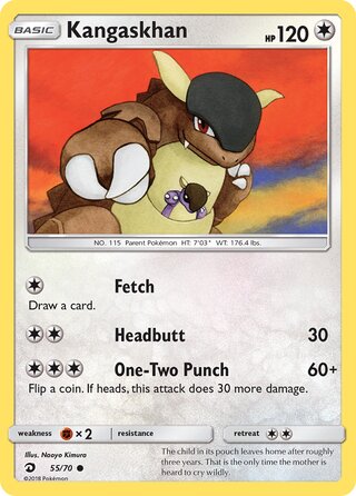 Kangaskhan, Dragon Majesty 055/070