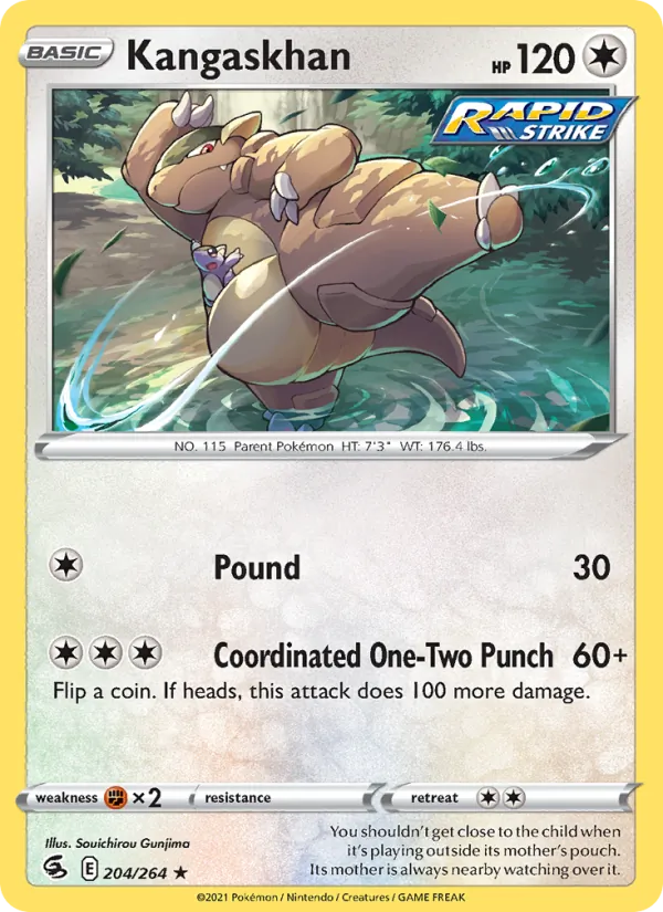 Kangaskhan, Fusion Strike 204/264