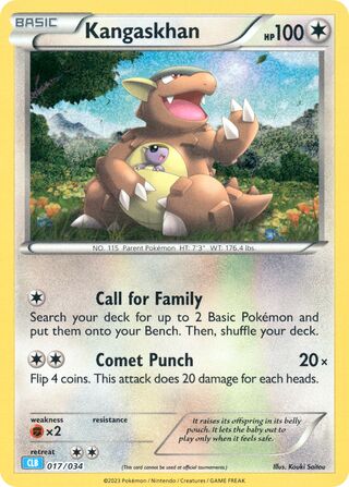 Kangaskhan, Pokémon TCG Classic (Blastoise) 017/034