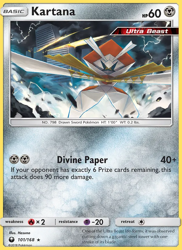 Kartana, Celestial Storm 101/168