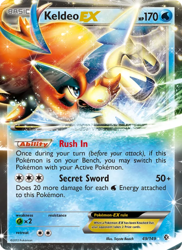 Keldeo-EX, Boundaries Crossed 049/149