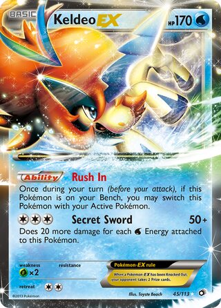 Keldeo-EX, WC Deck 2014 (Crazy Punch) 045/113