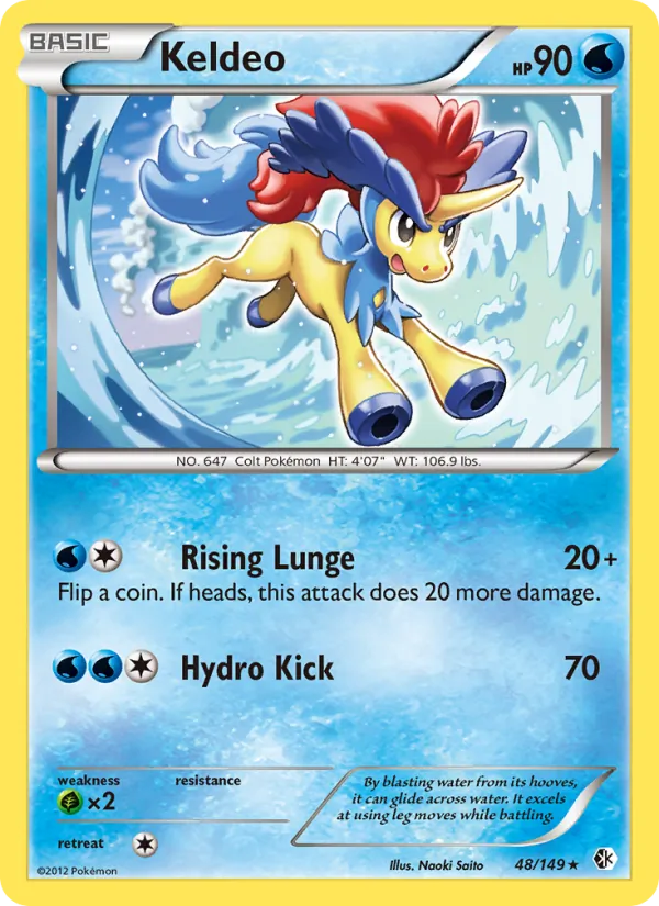 Keldeo, Boundaries Crossed 048/149