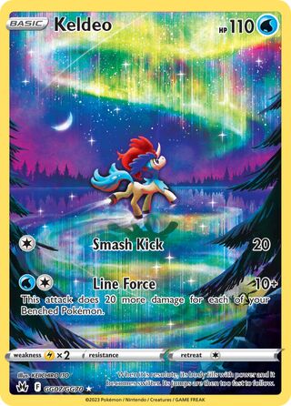 Keldeo, Crown Zenith Galarian Gallery GG07/70