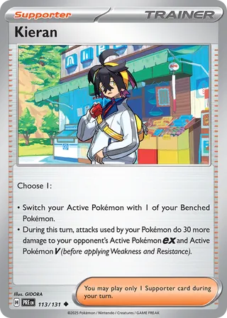 Kieran, Prismatic Evolutions 113/131